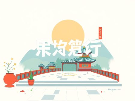 包你發娛樂城官網：最新遊戲大檢閱