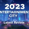 2023娛樂城最新遊戲評測