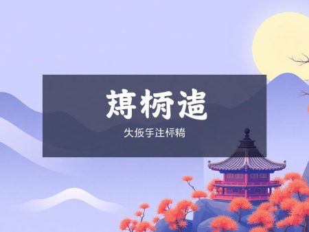 歡迎來到冠天下 娛樂城-最新優惠活動大公開
