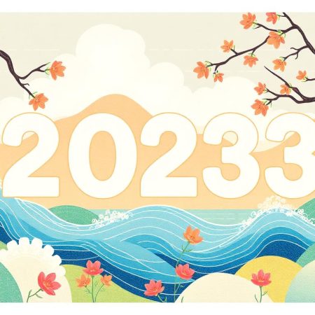 2023娛樂城最新遊戲評測