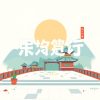 包你發娛樂城官網：最新遊戲大檢閱