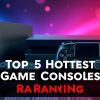 最熱門的遊戲機台排行TOP5
