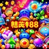 探索bets88娛樂城的精彩遊戲世界